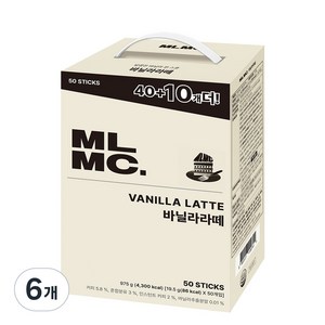 MLMC 바닐라 라떼 스틱