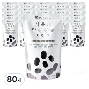 [TV속 그제품] 서울대 밥스누 서목태 약콩 콩물 99.7 국내산 약콩두유 검은콩두유 콩국수 임산부두유, 190ml, 80개