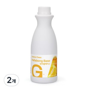 그린트리 한라봉 에이드 베이스 1.2kg, 1.2kg, 2개