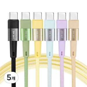 라이프썸 C to C 타입 60W 고속충전 케이블 1.5M