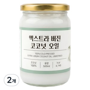 엑스트라 버진 코코넛오일, 450ml, 2개