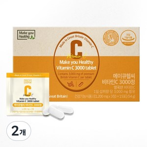 메이큐헬씨 비타민C 3000 정 알약 고햠량 메가 식약처인증 건강기능식품, 45정, 2개