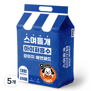 웁쉬 스며들개 고흡수 강아지 배변패드 두툼형 피톤치드향, 20개입, 대형 ( 76 x ..., 5개