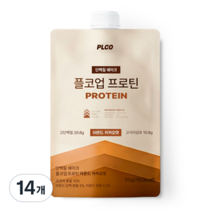 플코업 프로틴 아몬드카카오맛 단백질 쉐이크 파우치, 50g, 14개