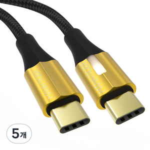 만타이거 PD C to C타입 100W 제니스 초고속 충전케이블