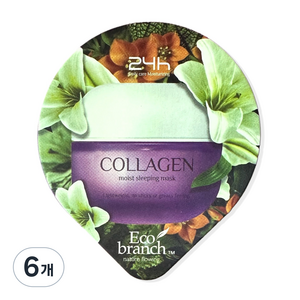 GE7 ECO 슬리핑 마스크. - 콜라겐, 15ml, 6개