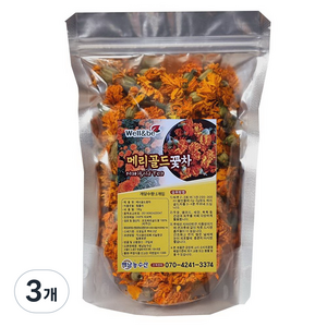 제주 메리골드 꽃차 선물 마리골드 눈에 좋은 차 금잔화