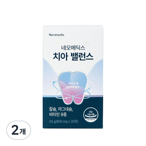 [공식판매처] 칼프디마 네오메딕스 치아밸런스 치아 뼈 건강 칼슘 영양제, 30정, 2개