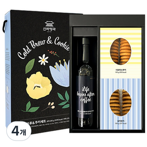 신라명과 콜드브루&쿠키세트 선물세트 THANKS EDITION, 콜드브루375ml+..., 4개