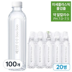 깨끗한 수수 SooSoo 알칼리수 pH7.5 미네랄워터 무라벨 생수 먹는샘물 / 사탕수수용기 미세플라스틱 없는 안전한생수 저탄소 친환경, 500ml, 100개