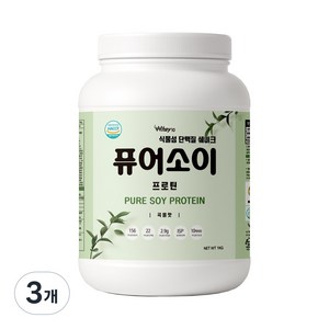 퓨어소이 프로틴, 1kg, 3개