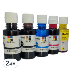 삼성 잉크 자바플러스 SL-T1670 T1670W T1670FW SL-T2170W T2173W T2175W 무한 프린터 복합기 호환 잉크 INK-K610 C610 M610 Y610, 2세트, 검정2+노랑+빨강+파랑