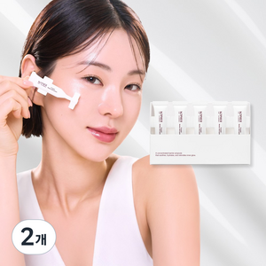 코페르 기미앰플 멜더 SOS 시스템 20ea, 30ml, 2개