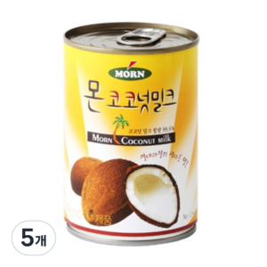 몬 코코넛 밀크