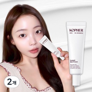 코페르 곽민경 기미크림 멜라크림 35ml, 35ml, 2개