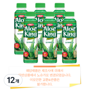오케이에프 알로에베라킹 일반 상품, 500ml, 12개