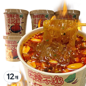 (배터짐) 중국라면 컵라면 하이츠쟈 쏸라펀 쏸라멘 (한박스/여섯개) (일요일&당일발송), 135g, 12개