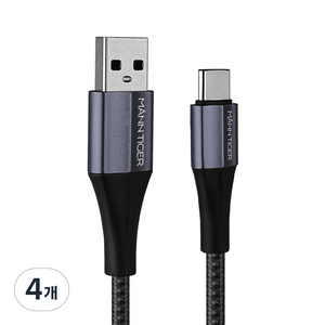 만타이거 USB to C타입 제니스ll 고속충전 케이블