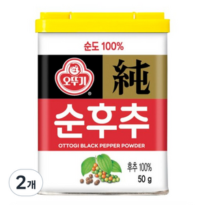 오뚜기 순후추, 50g, 2개