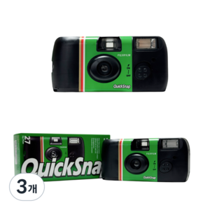 후지 컬러필름 일회용카메라 퀵스냅 플래시 400 [고래사진관]