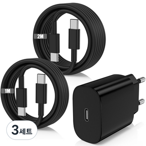 루미아코어 GaN PD3.0 PPS 25W c타입고속 충전기 + C타입 60W 케이블 고속충전 2m