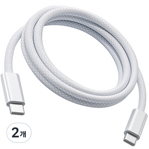 240W PD 초고속 충전 패브릭 C타입 to C타입 케이블