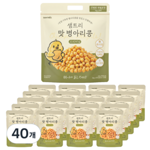 샘트리 촉촉한 맛병아리콩 오리지널, 20g, 40개