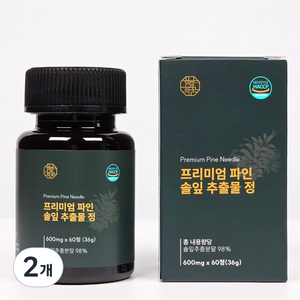 함량의꿈 100% 정품 프리미엄 파인 솔잎 추출물 흑마늘 농축액 식약청인증 제조시설, 60정, 2개