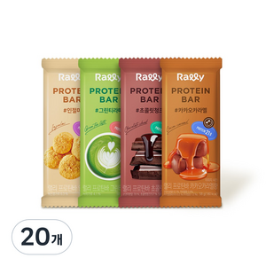 랠리 프로틴바 (초코 카라멜 그린티 인절미), 58g, 20개