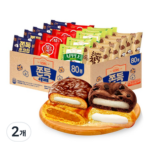 청우 오즈랜드 쫀득 세트 /쫀득초코칩+찰떡쿠키+초코파이찰떡+그랑쉘사과 (총80), 1.65kg, 2개