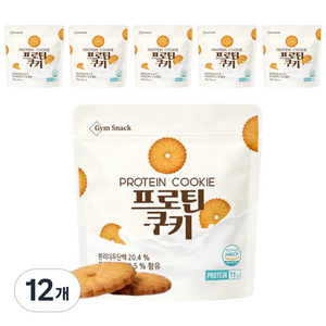 프로틴 쿠키 단백질 과자 고단백 저당 다이어트간식, 40g, 12개