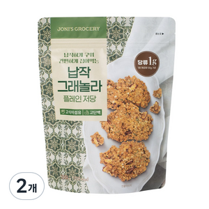 [저당간식] 저당 플레인 납작 그래놀라 시리얼 한입 통곡물 씨리얼 저가당 조니스그로서리 한끼 어른 간식, 200g, 2개