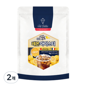 더캐럿 제로슈가 레몬 아이스티 파우더 분말