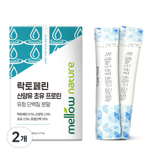 락토페린 산양유 초유 프로틴 유청 단백질 분말 스틱, 90g, 2개