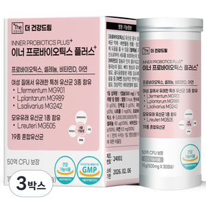 더건강드림 질 유래 유산균 특허 3종 이너프로바이오틱스 플러스, 30정, 3박스