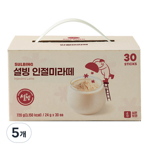 설빙 인절미라떼, 30개입, 24g, 5개