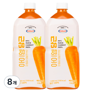 100% NFC 착즙 보넬드 아이엠 당근 주스 즙, 1L, 8개