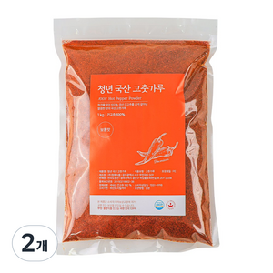 25년 햇 청년고춧가루 국산 보통맛 굵은가루