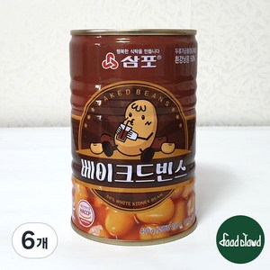 삼포 베이크드빈스, 400g, 6개