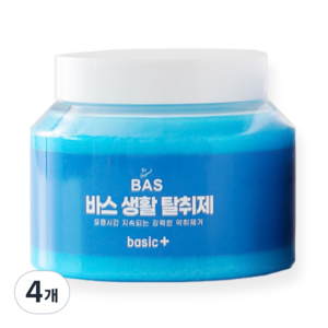 BAS 바스 초강력 생활 실내 탈취제 고체타입 베이직 플러스, 350g, 4개