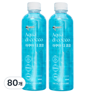 아쿠아디코코 pH 7.5 약 알칼리성 물 미네랄 워터 미세플라스틱 없는 깨끗하고 안전한 프리미엄 최고급 물 (FDA 할랄 인증 칼슘 칼륨 규소 마그네슘 함유), 500ml, 80개