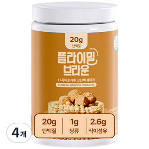 플라이밀 단백질 쉐이크 브라운 미숫가루맛 대용량, 630g, 4개
