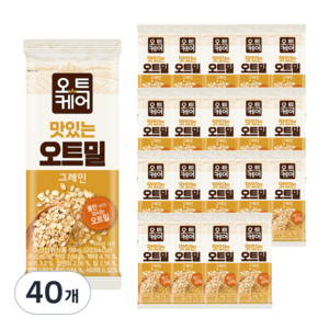 오트케어 맛있는 오트밀 단백질 쉐이크 그레인 낱봉팩 식사대용, 50g, 40개
