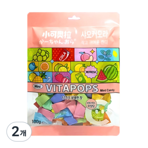 샤오커오라 민트향 비타민C 과일 12종 믹스 베트남 무설탕 사탕 캔디, 100g, 2개