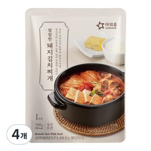 아워홈 칼칼한 돼지김치찌개, 300g, 4개