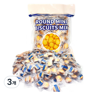 라운드 미니비스킷 믹스1키로(약158봉지 )개별포장 인간사료 특대용량, 1kg, 3개