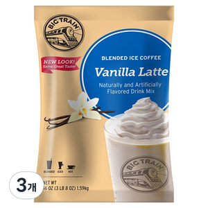 빅트레인 바닐라라떼