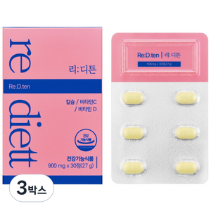 리디에뜨 리디튼 치아 산호칼슘 코랄칼슘 건강기능식품, 30정, 3박스