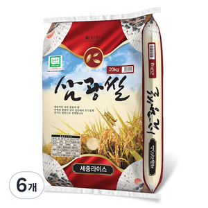 [25년산] 삼광미 20kg 상등급 국내산 단일품종 정미소김씨(GAP인증시설 도정), 20kg, 6개