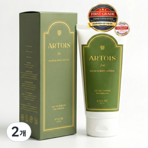 로션 아닌 향수 아르투아 조 핸드 & 바디로션 남여공용 퍼퓸 향기 좋은 바디로션 향이 좋은 바디로션 라임바질만다린향, 140ml, 2개